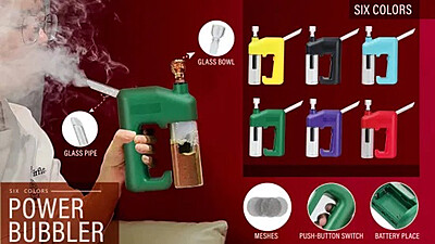 POWER BUBBLER POWER BUBBLER